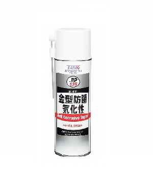 Ichinen 00125
